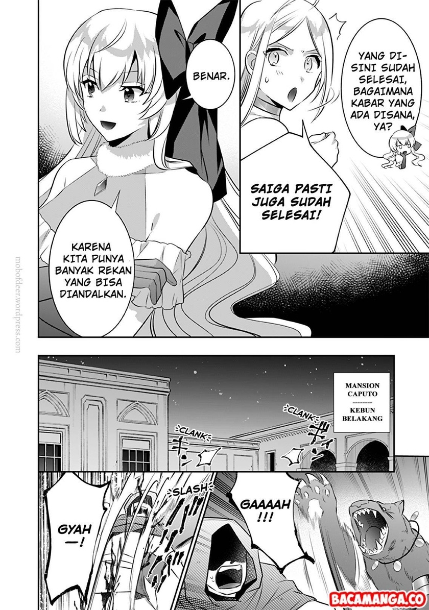 Jimina Kensei wa Sore Demo Saikyoudesu Chapter 35 Gambar 6