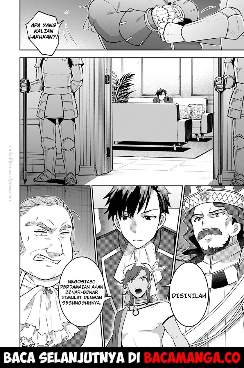 Jimina Kensei wa Sore Demo Saikyoudesu Chapter 35 Gambar 16