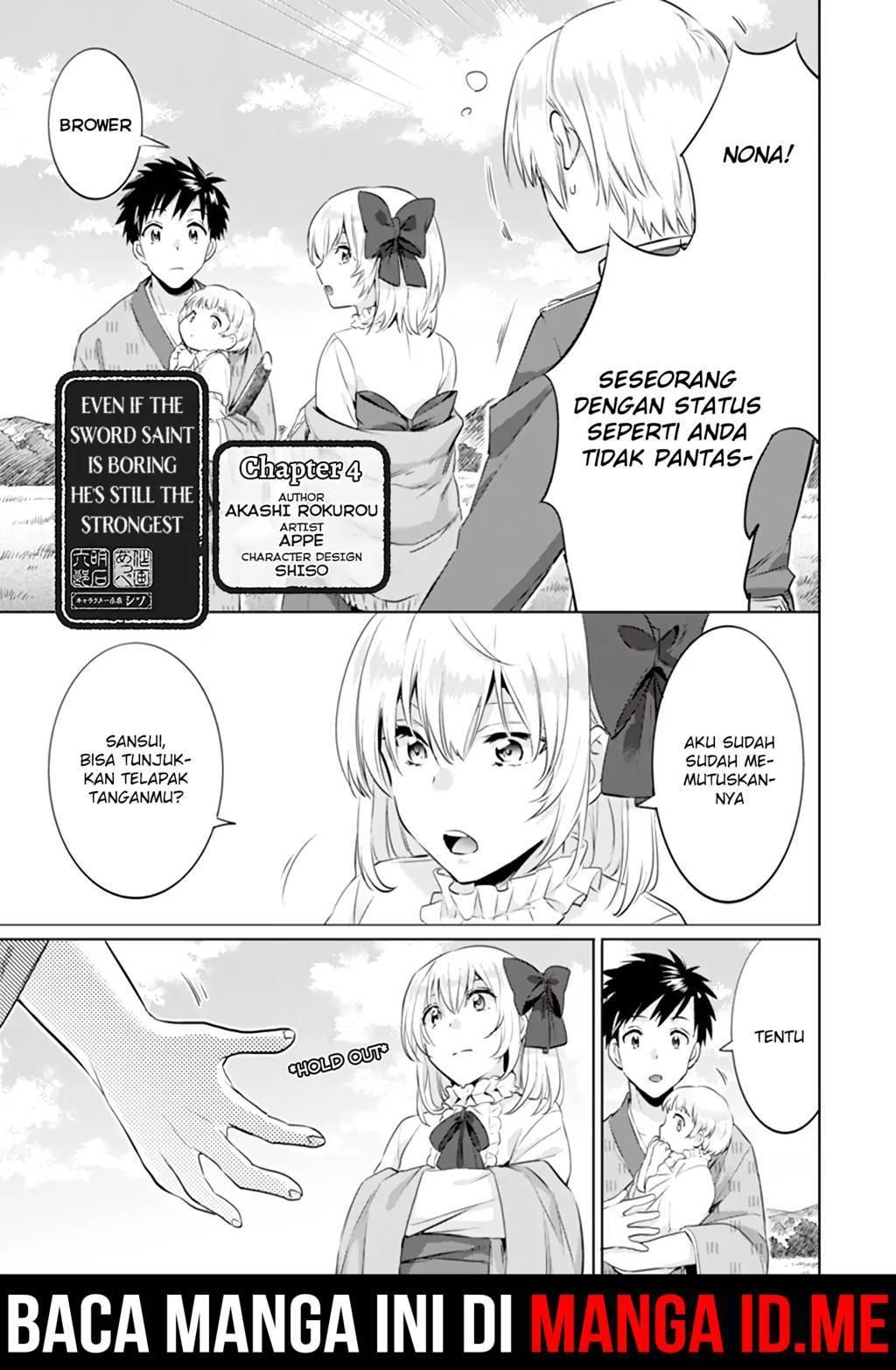 Jimina Kensei wa Sore Demo Saikyoudesu Chapter 04 Gambar 2