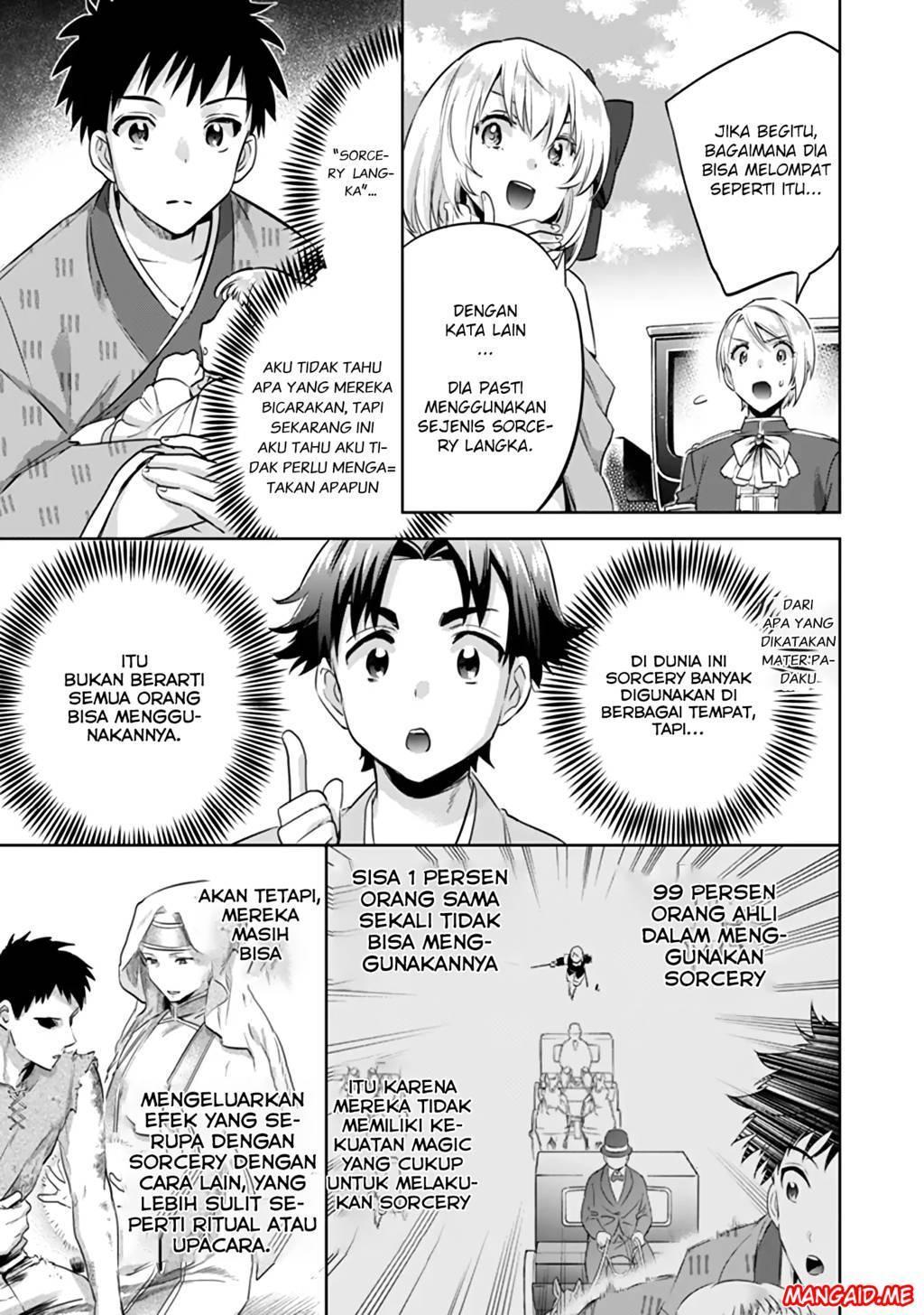 Jimina Kensei wa Sore Demo Saikyoudesu Chapter 04 Gambar 4