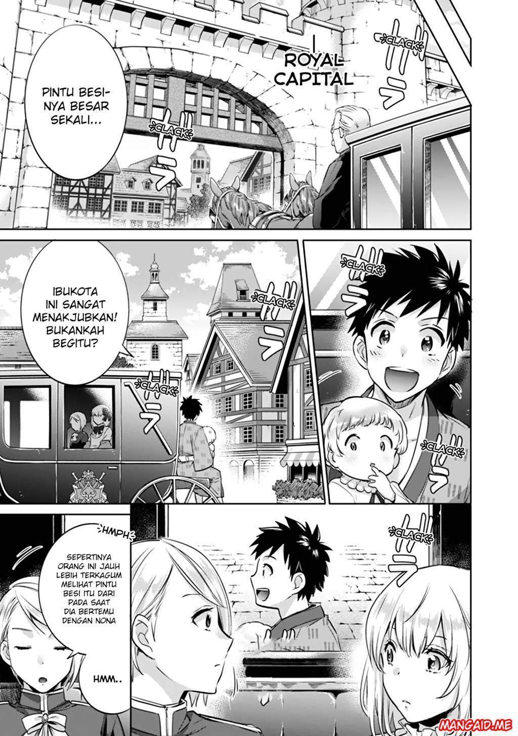 Jimina Kensei wa Sore Demo Saikyoudesu Chapter 04 Gambar 6