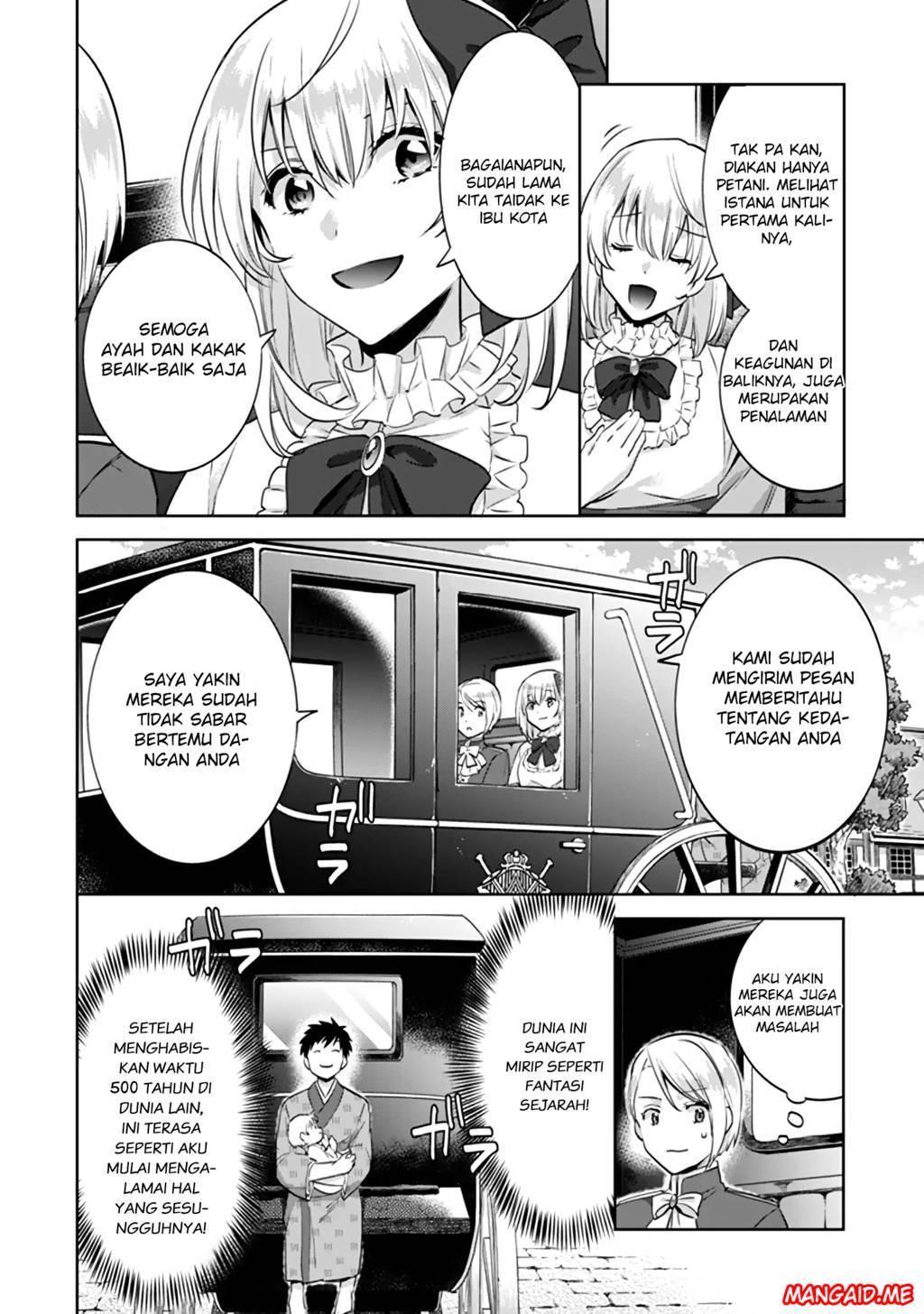 Jimina Kensei wa Sore Demo Saikyoudesu Chapter 04 Gambar 7