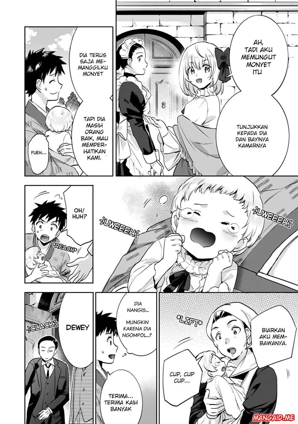 Jimina Kensei wa Sore Demo Saikyoudesu Chapter 04 Gambar 9