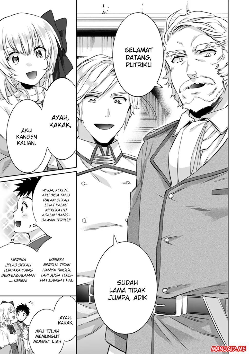 Jimina Kensei wa Sore Demo Saikyoudesu Chapter 04 Gambar 10