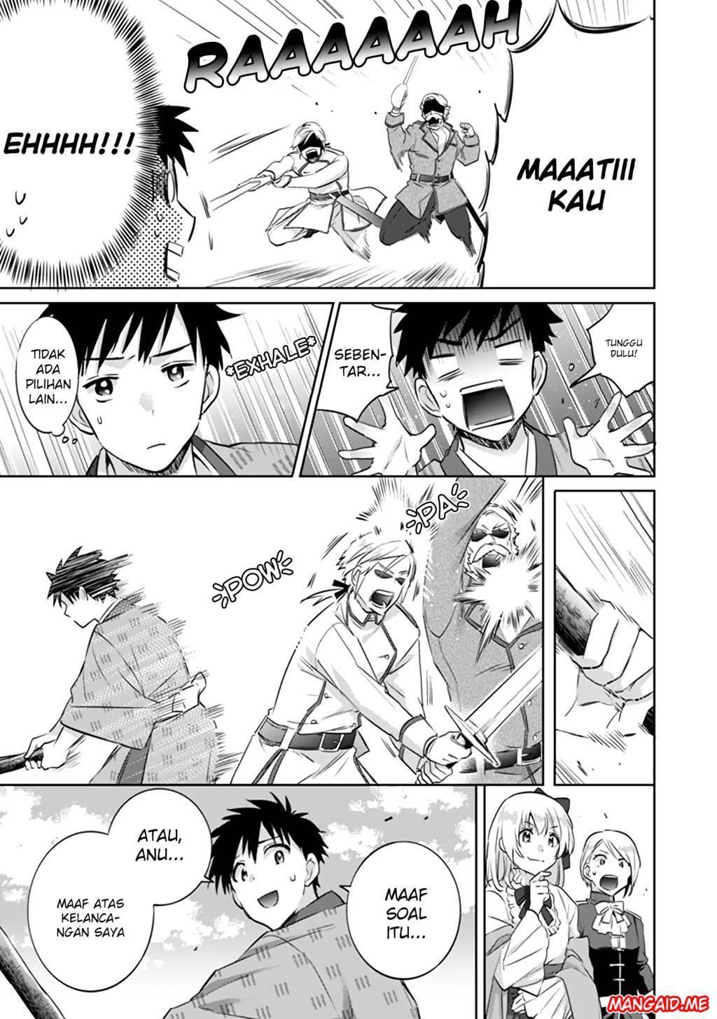 Jimina Kensei wa Sore Demo Saikyoudesu Chapter 04 Gambar 12