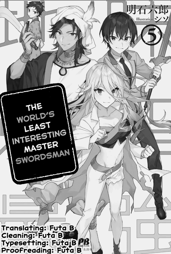 Jimina Kensei wa Sore Demo Saikyoudesu Chapter 43 Gambar 2
