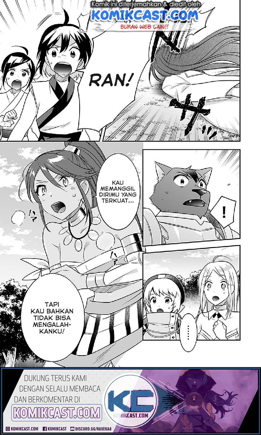 Jimina Kensei wa Sore Demo Saikyoudesu Chapter 43 Gambar 7