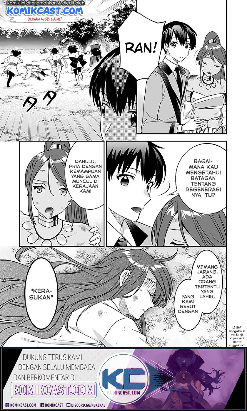 Jimina Kensei wa Sore Demo Saikyoudesu Chapter 43 Gambar 9