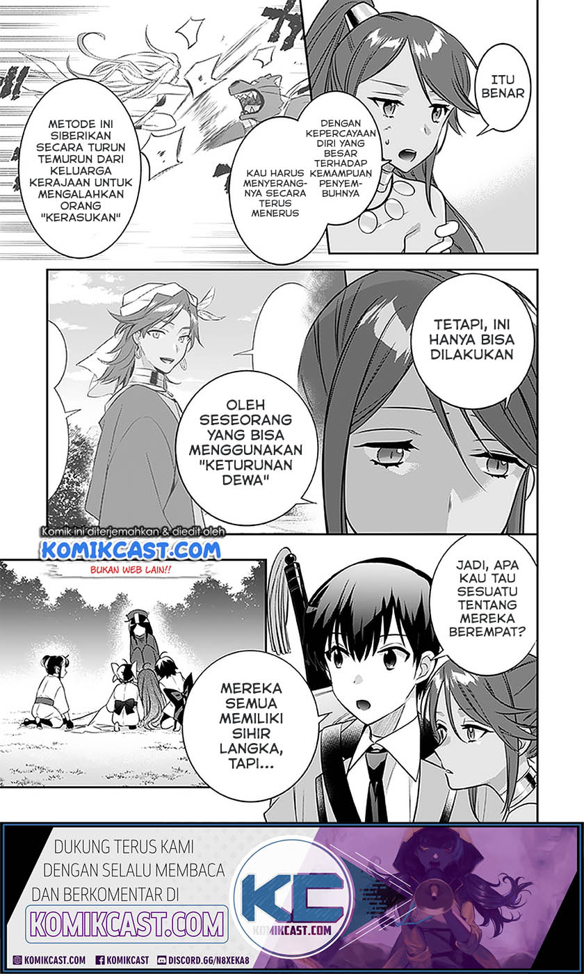 Jimina Kensei wa Sore Demo Saikyoudesu Chapter 43 Gambar 11