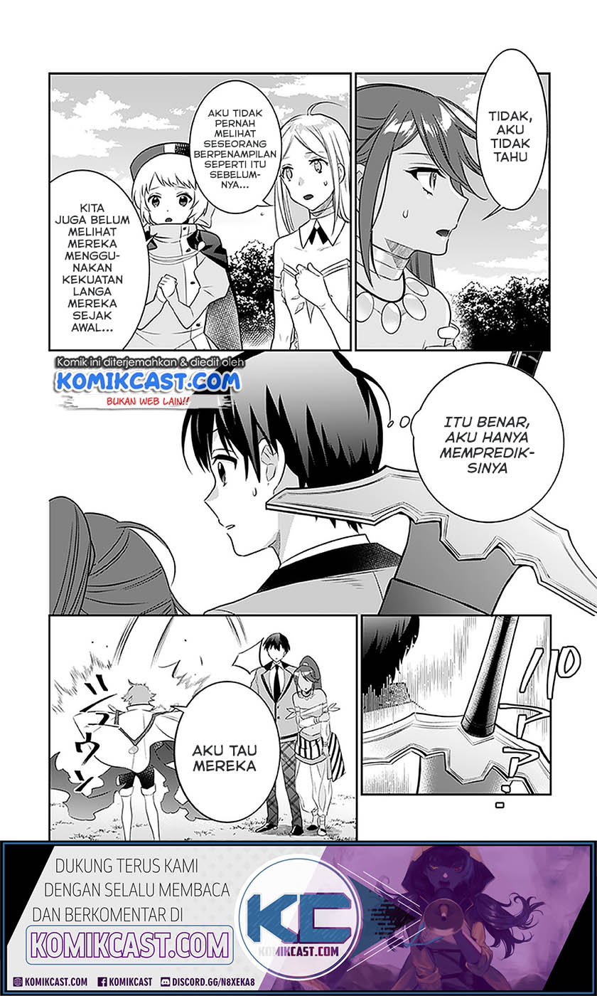 Jimina Kensei wa Sore Demo Saikyoudesu Chapter 43 Gambar 12
