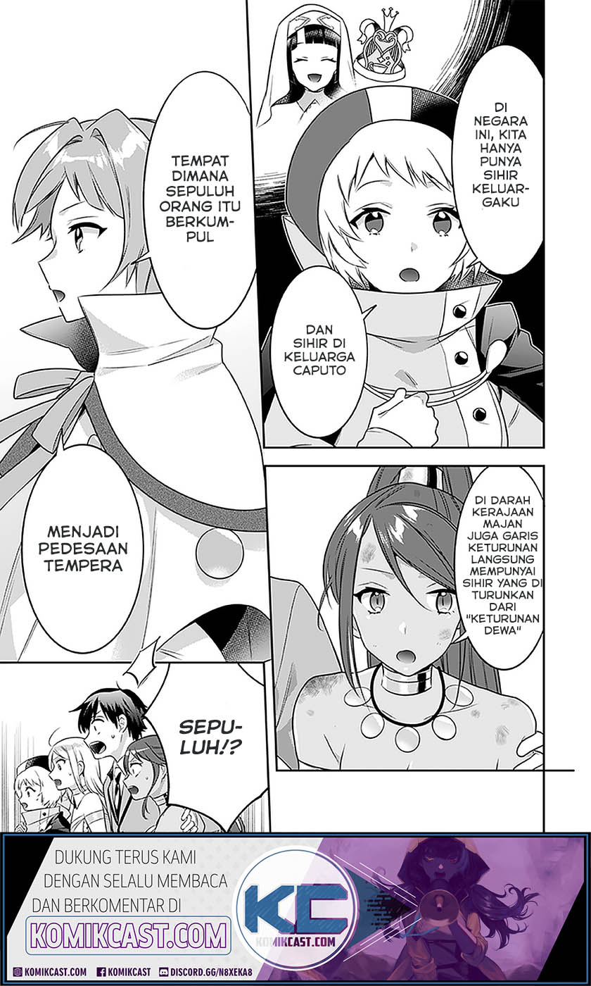 Jimina Kensei wa Sore Demo Saikyoudesu Chapter 43 Gambar 15