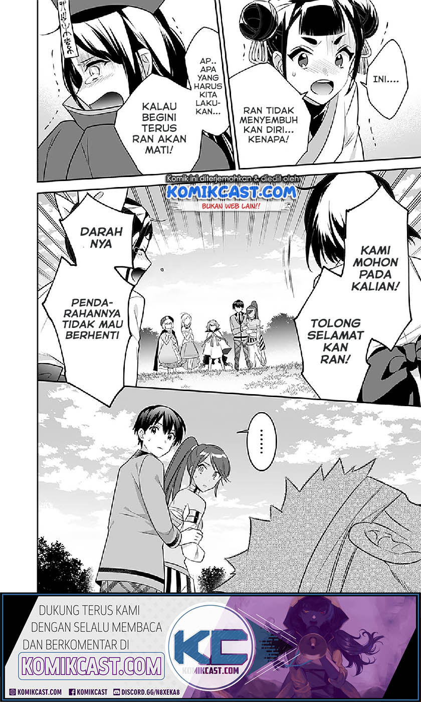 Jimina Kensei wa Sore Demo Saikyoudesu Chapter 43 Gambar 18