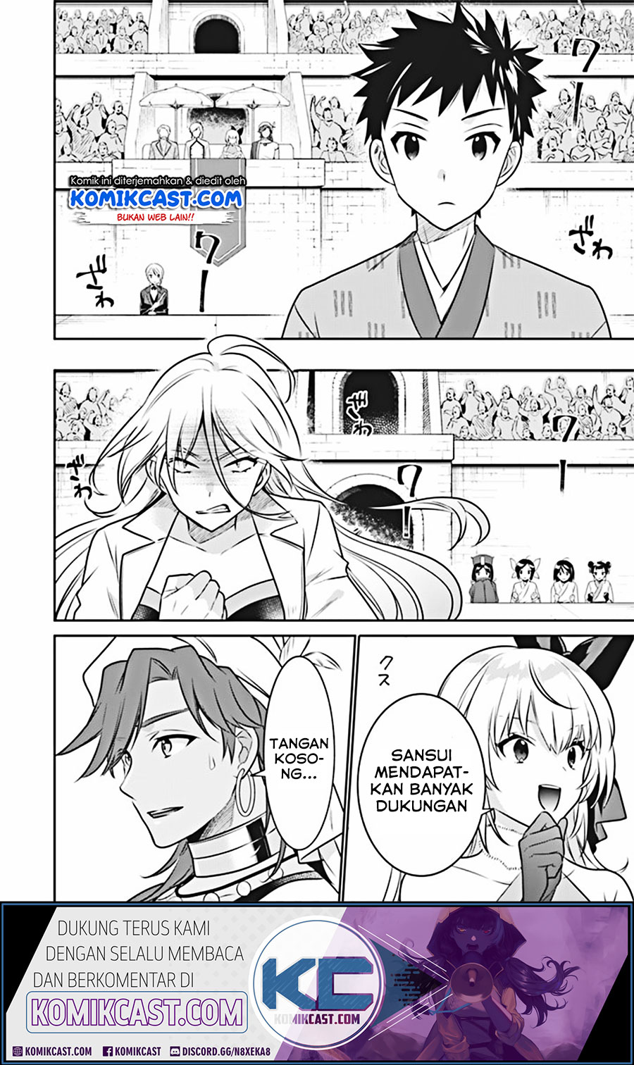 Jimina Kensei wa Sore Demo Saikyoudesu Chapter 46 Gambar 3