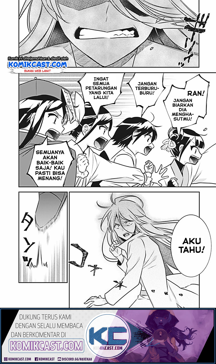 Jimina Kensei wa Sore Demo Saikyoudesu Chapter 46 Gambar 5