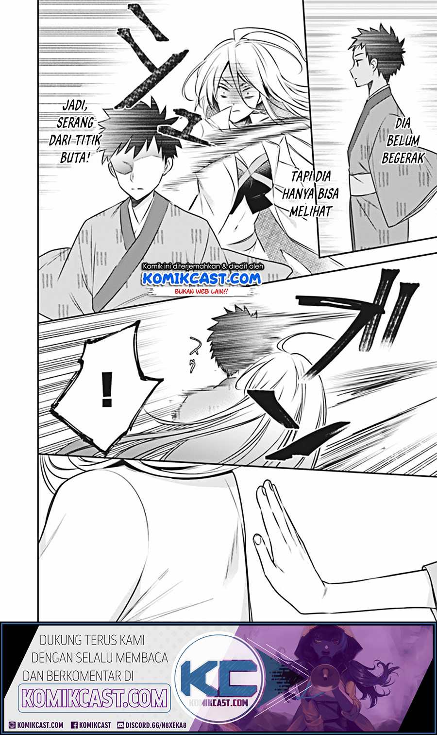 Jimina Kensei wa Sore Demo Saikyoudesu Chapter 46 Gambar 7