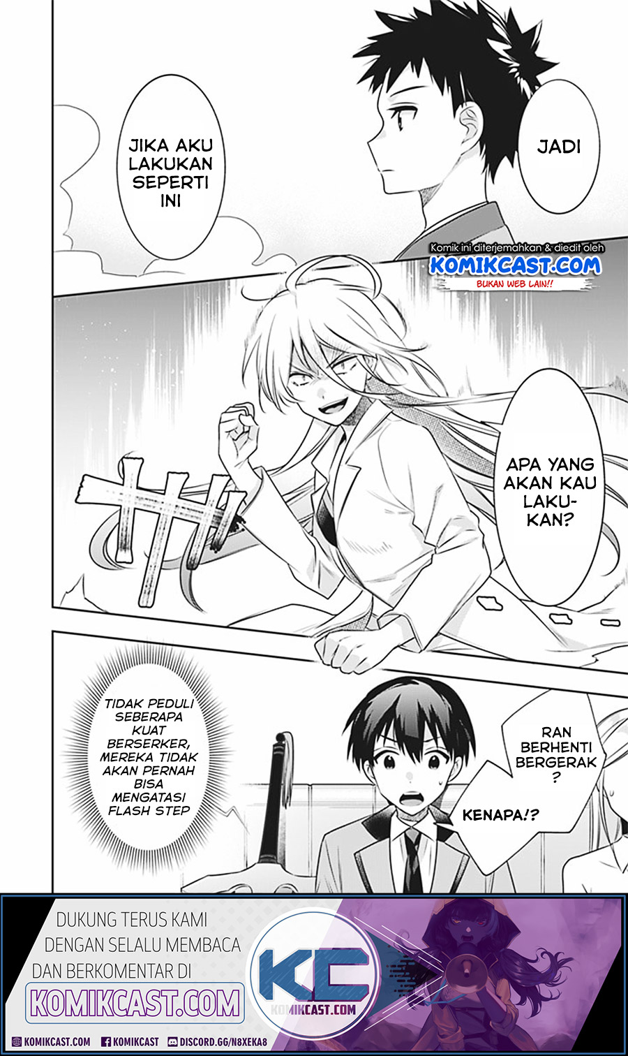 Jimina Kensei wa Sore Demo Saikyoudesu Chapter 46 Gambar 9