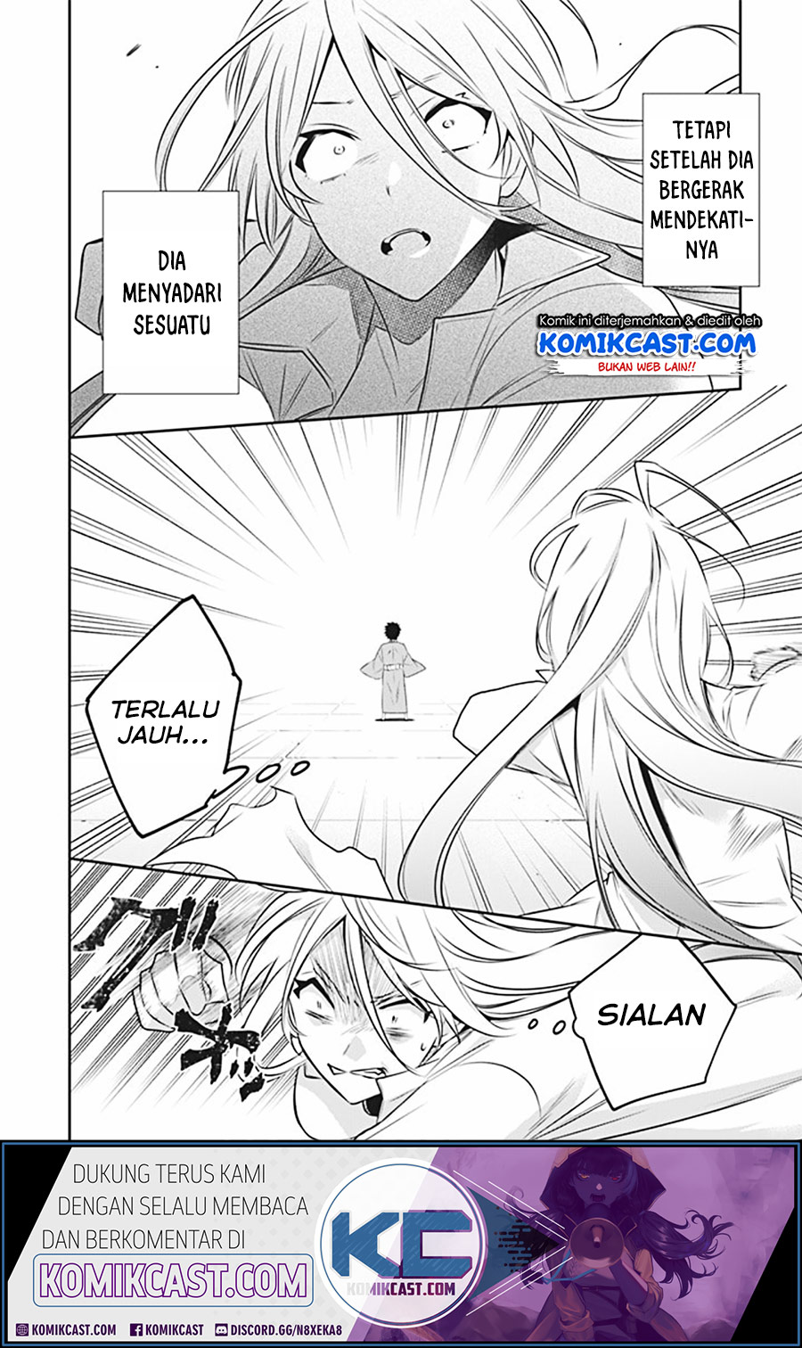 Jimina Kensei wa Sore Demo Saikyoudesu Chapter 46 Gambar 13