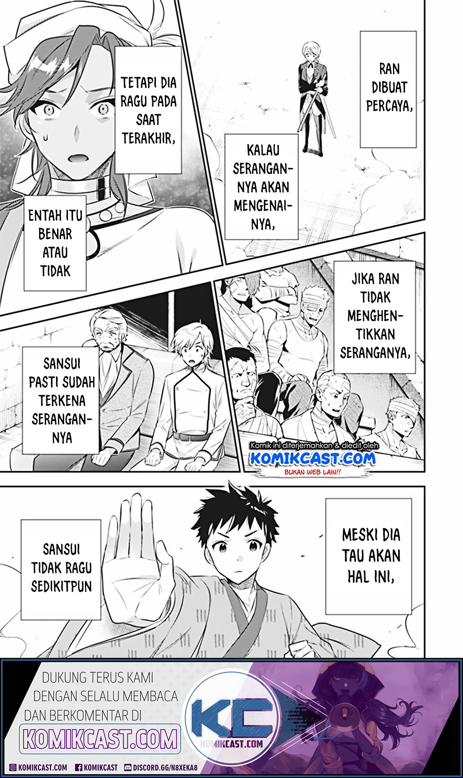 Jimina Kensei wa Sore Demo Saikyoudesu Chapter 46 Gambar 16
