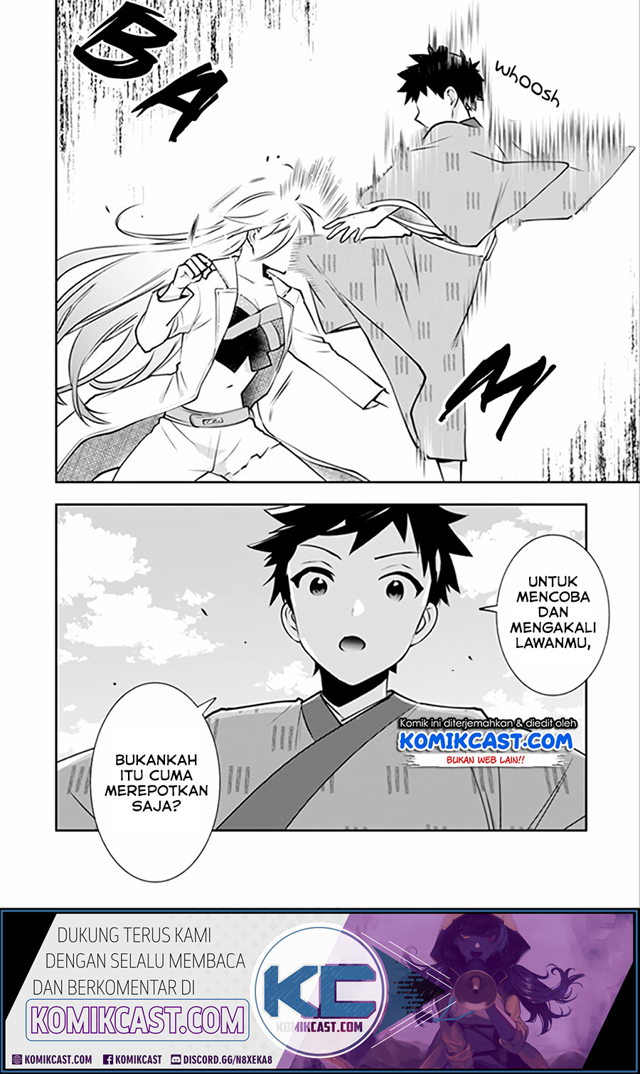 Jimina Kensei wa Sore Demo Saikyoudesu Chapter 47 Gambar 7