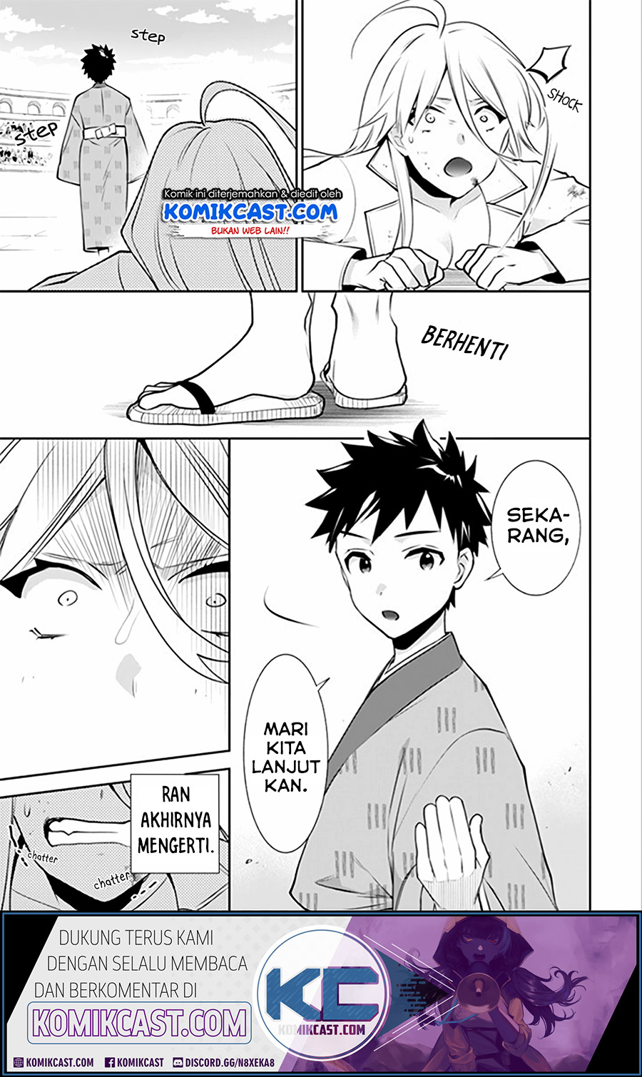 Jimina Kensei wa Sore Demo Saikyoudesu Chapter 47 Gambar 16