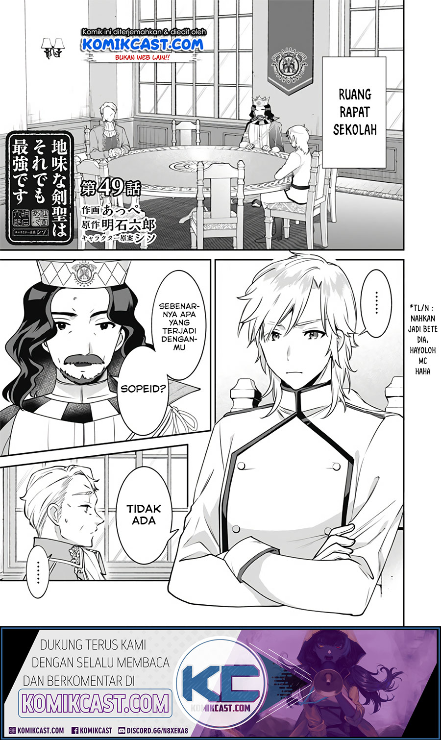 Jimina Kensei wa Sore Demo Saikyoudesu Chapter 49 Gambar 2