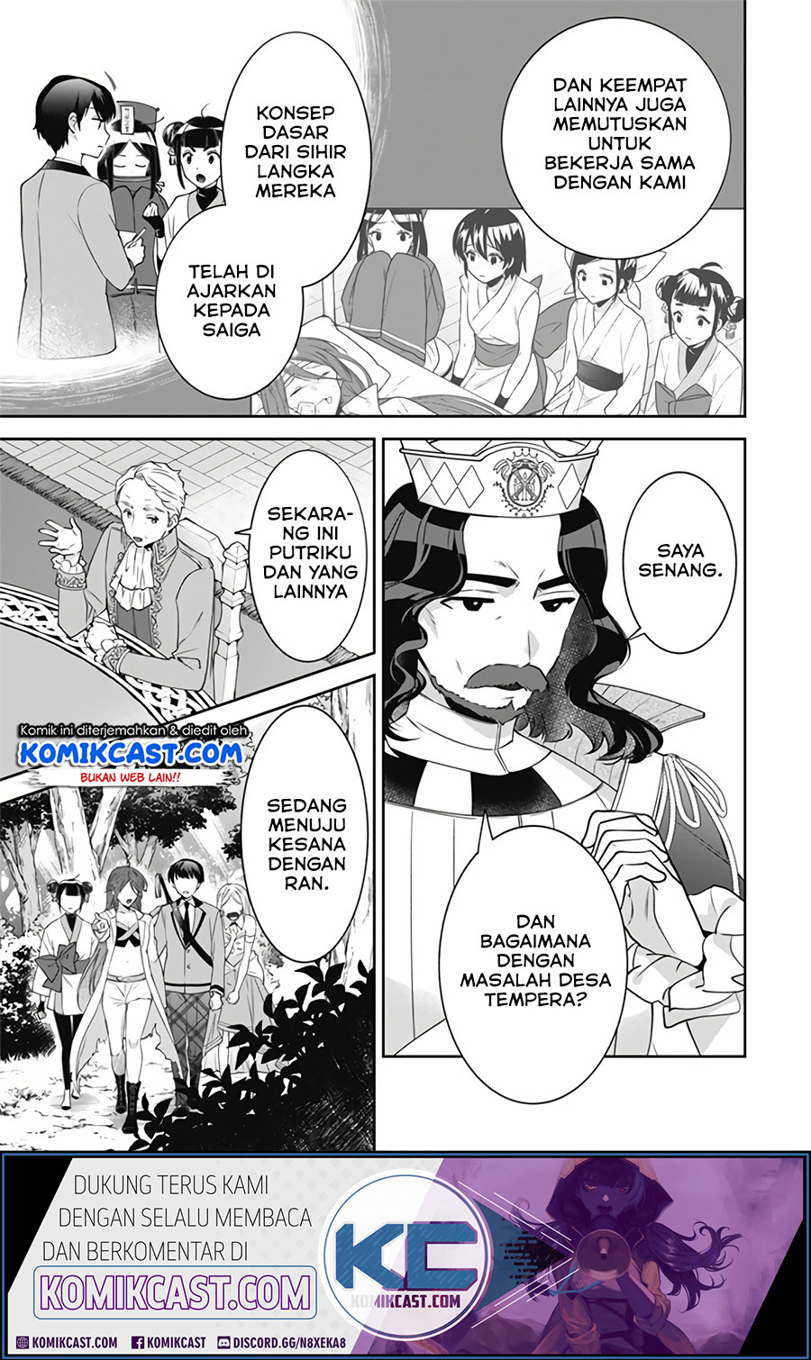 Jimina Kensei wa Sore Demo Saikyoudesu Chapter 49 Gambar 6