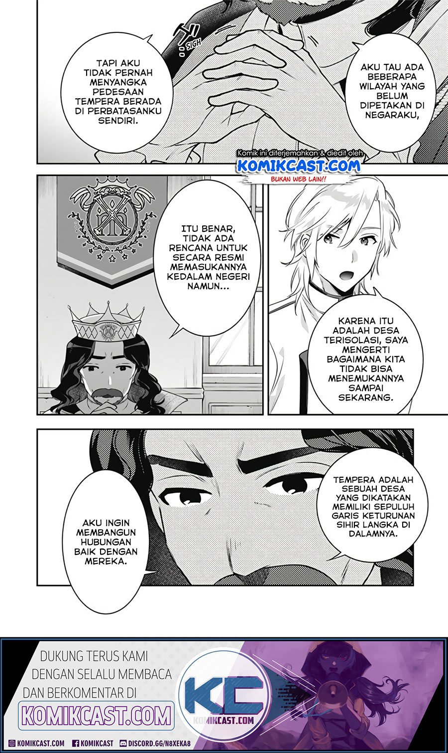 Jimina Kensei wa Sore Demo Saikyoudesu Chapter 49 Gambar 7