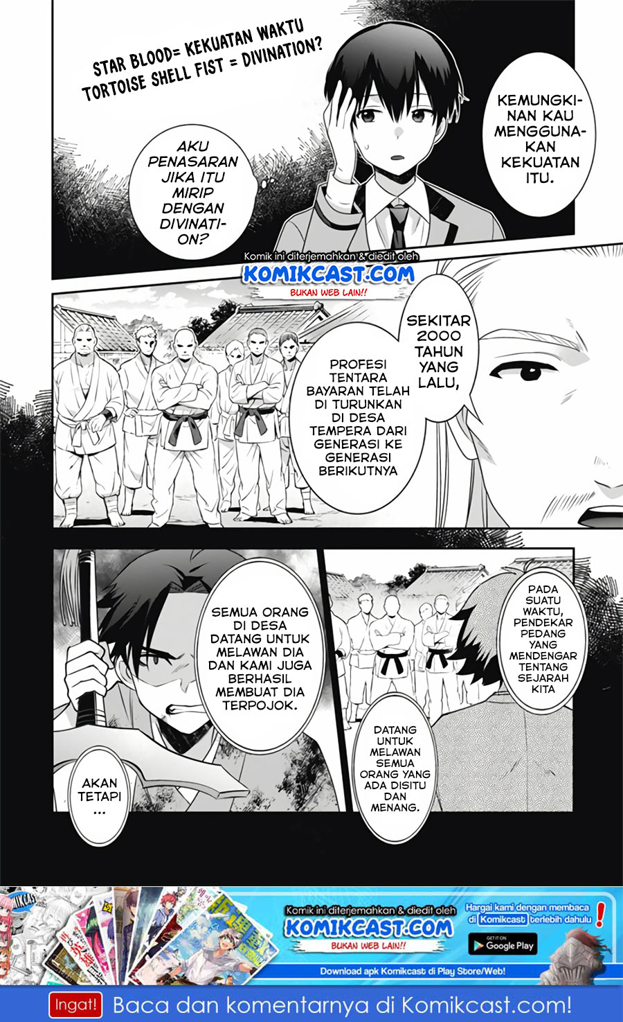 Jimina Kensei wa Sore Demo Saikyoudesu Chapter 50 Gambar 5