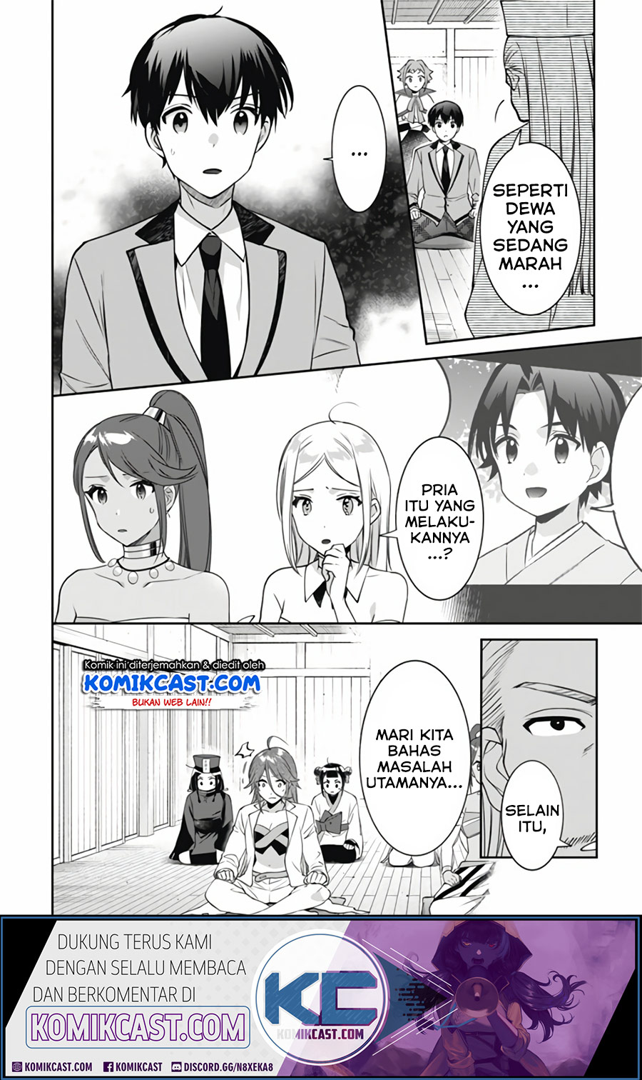 Jimina Kensei wa Sore Demo Saikyoudesu Chapter 50 Gambar 7