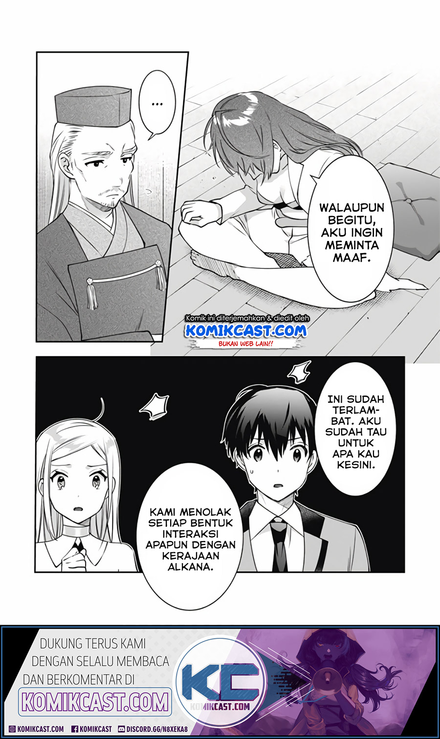 Jimina Kensei wa Sore Demo Saikyoudesu Chapter 50 Gambar 10