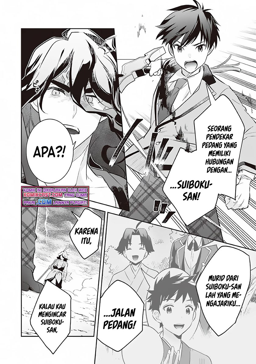 Jimina Kensei wa Sore Demo Saikyoudesu Chapter 56 Gambar 7