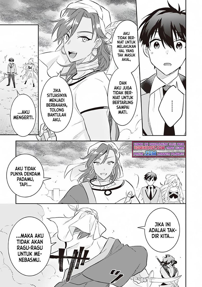 Jimina Kensei wa Sore Demo Saikyoudesu Chapter 56 Gambar 10