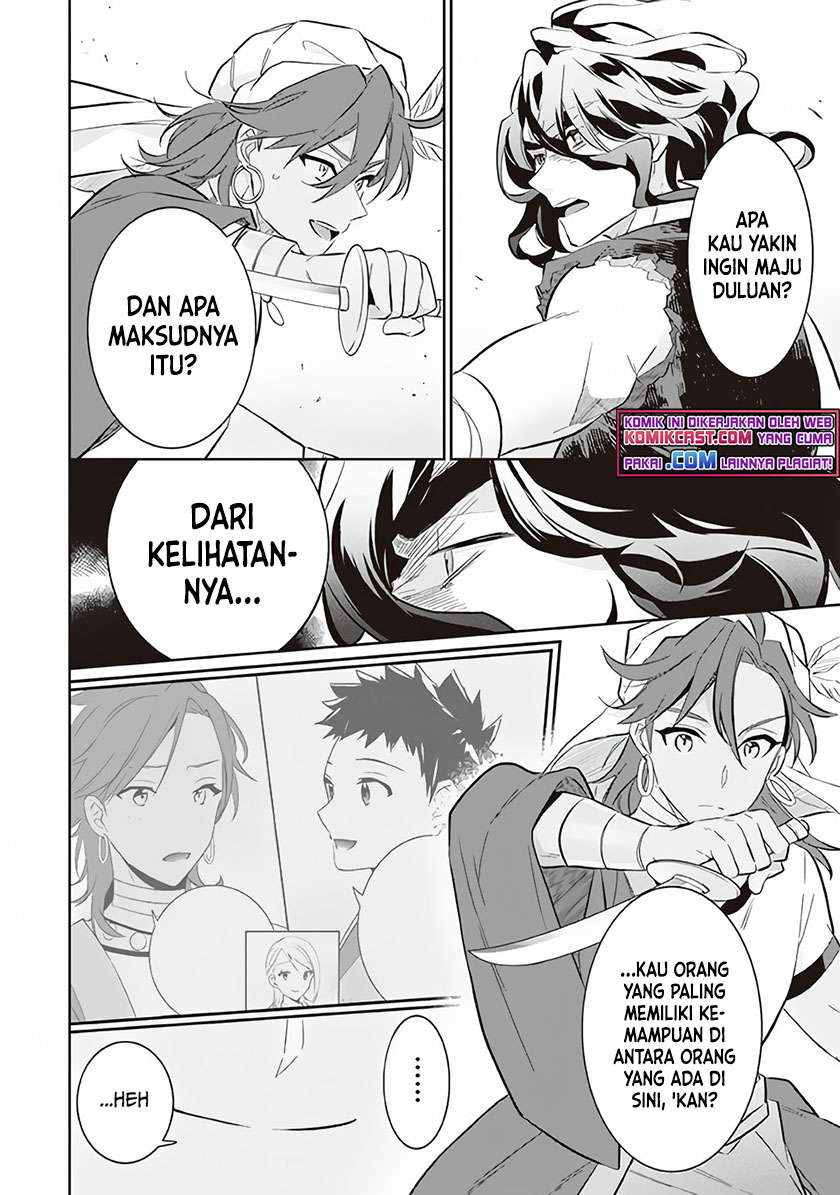 Jimina Kensei wa Sore Demo Saikyoudesu Chapter 56 Gambar 11