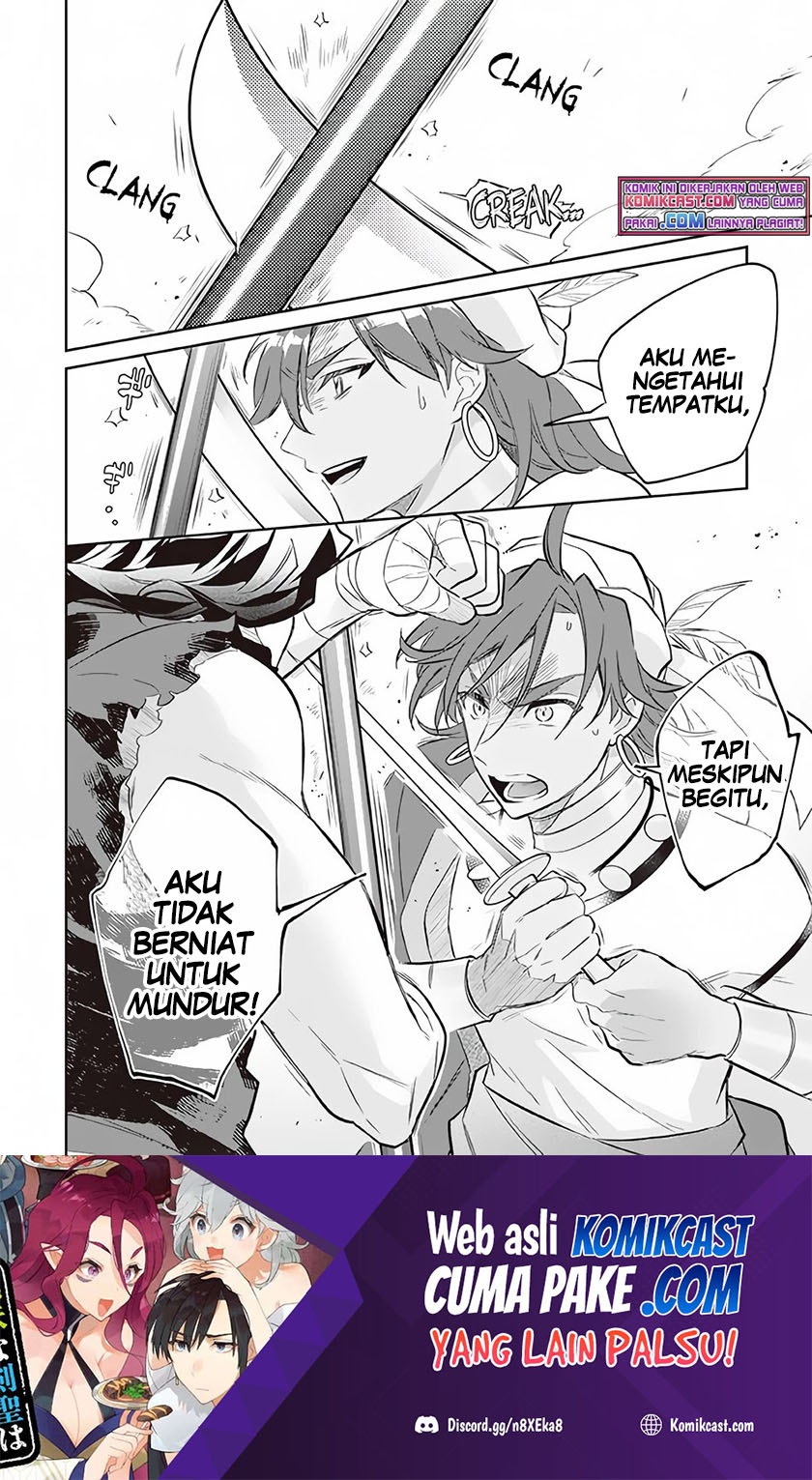 Jimina Kensei wa Sore Demo Saikyoudesu Chapter 56 Gambar 17