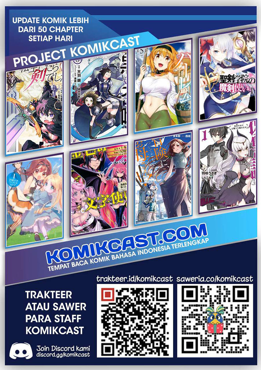 Jimina Kensei wa Sore Demo Saikyoudesu Chapter 56 Gambar 18