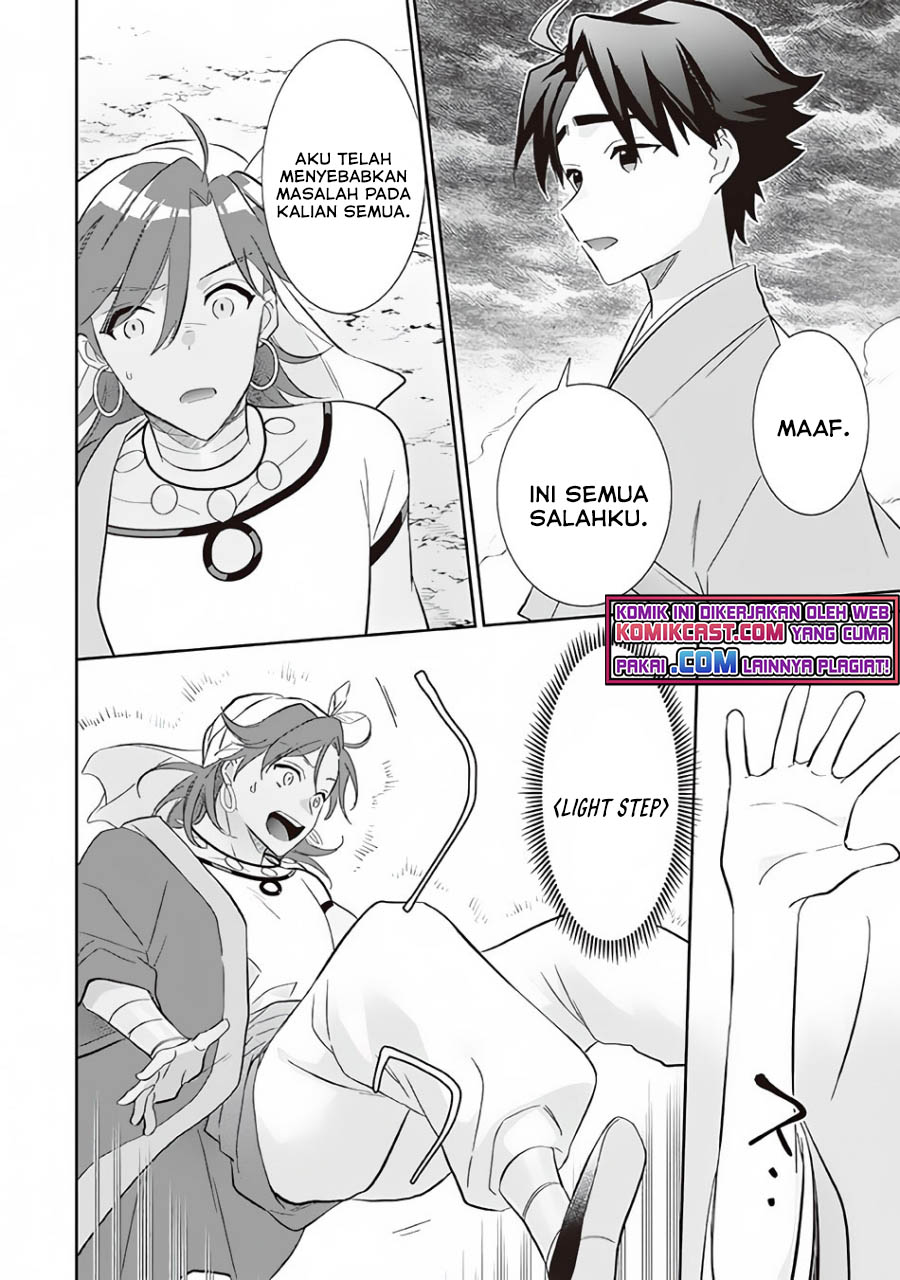 Jimina Kensei wa Sore Demo Saikyoudesu Chapter 59 Gambar 3