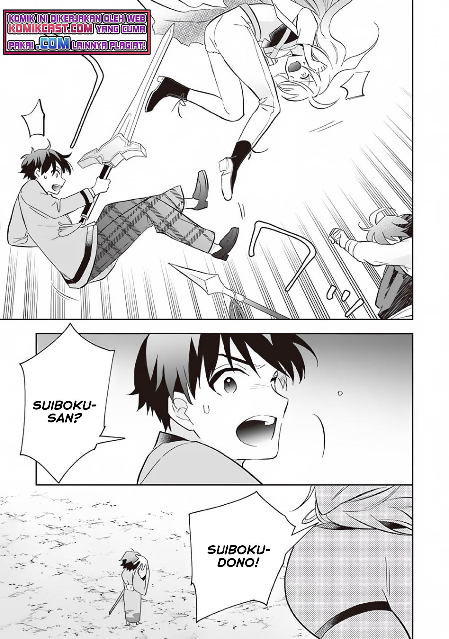 Jimina Kensei wa Sore Demo Saikyoudesu Chapter 59 Gambar 4