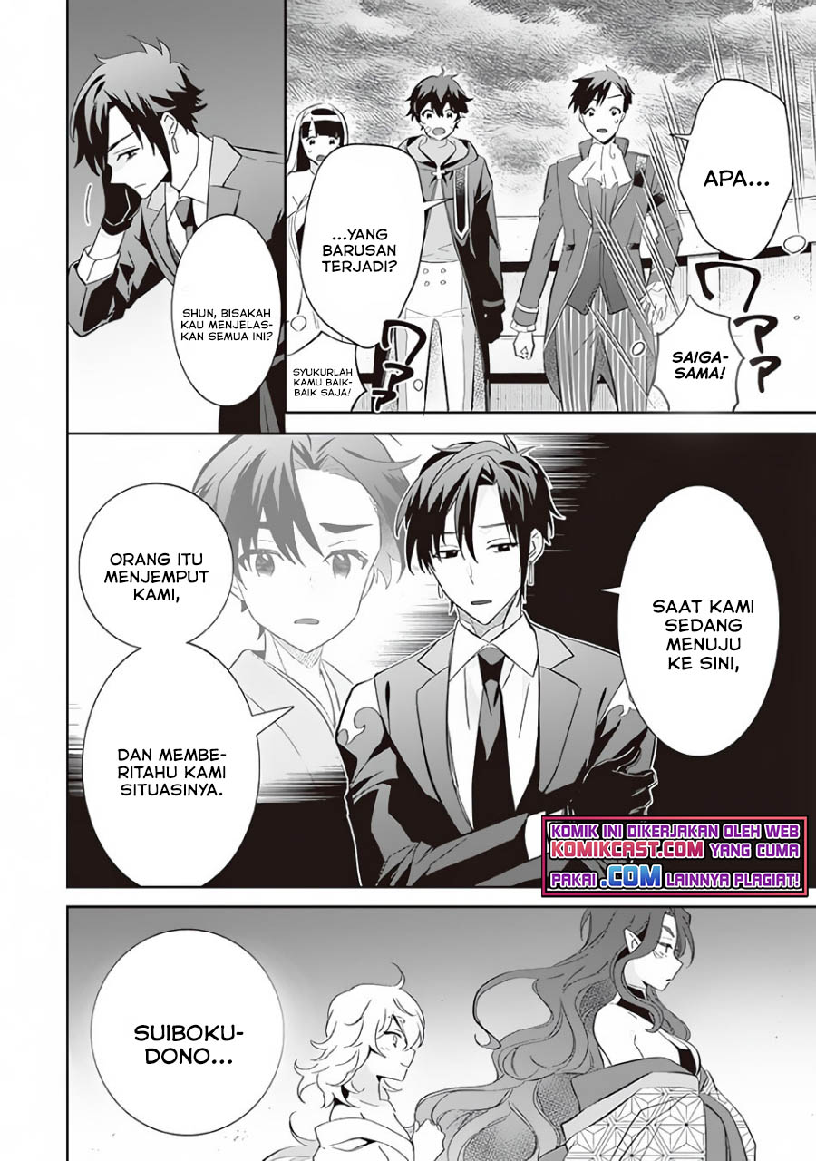 Jimina Kensei wa Sore Demo Saikyoudesu Chapter 59 Gambar 7