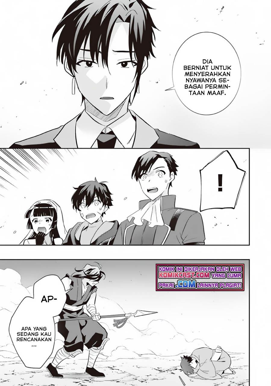 Jimina Kensei wa Sore Demo Saikyoudesu Chapter 59 Gambar 8