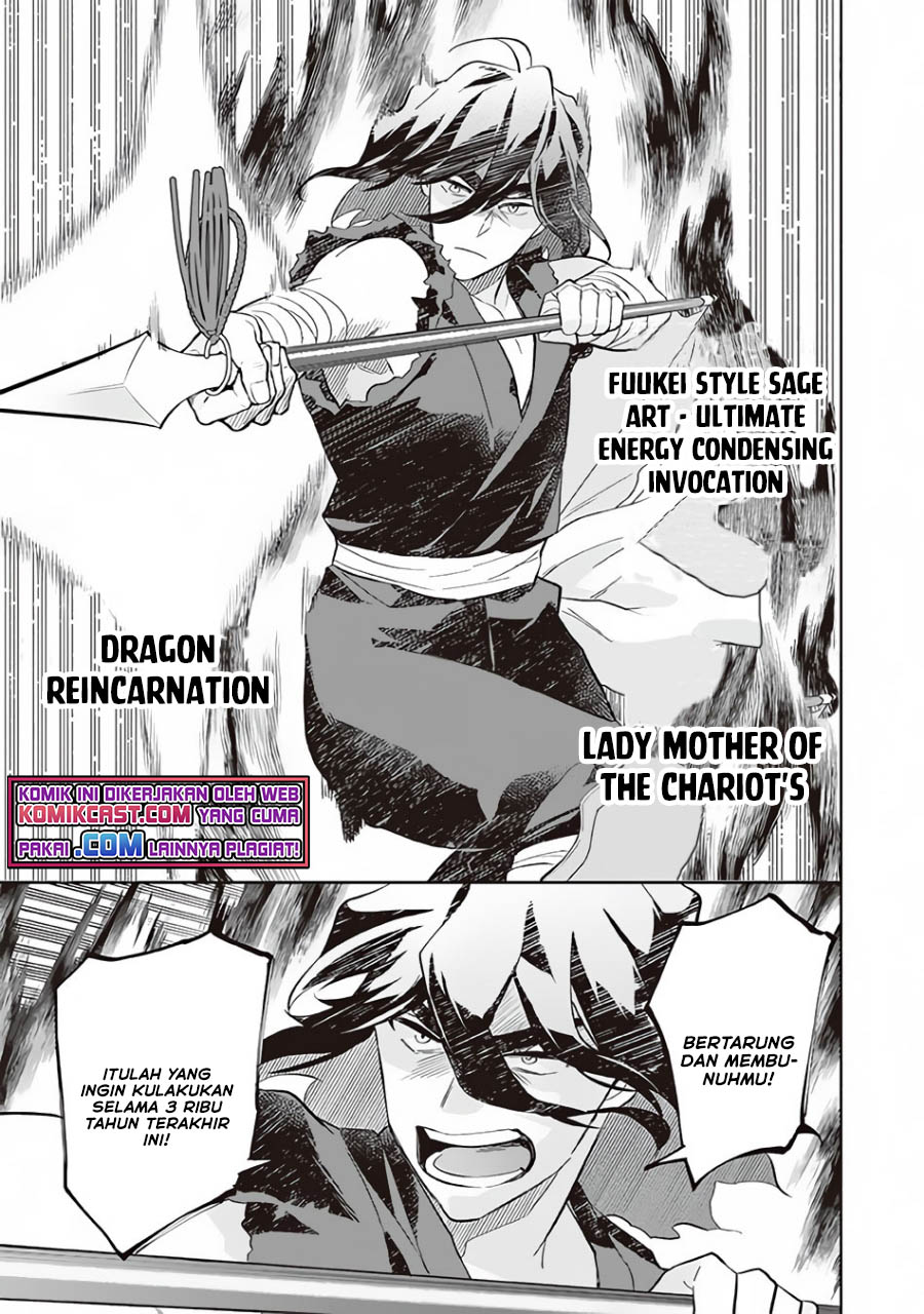 Jimina Kensei wa Sore Demo Saikyoudesu Chapter 59 Gambar 12