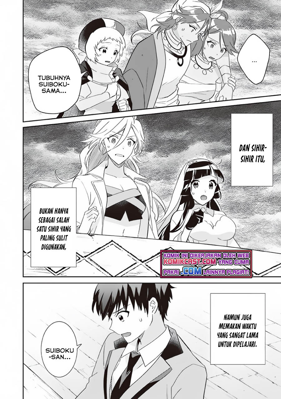 Jimina Kensei wa Sore Demo Saikyoudesu Chapter 59 Gambar 15