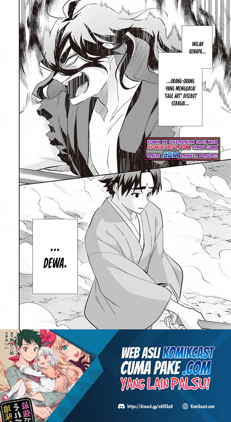 Jimina Kensei wa Sore Demo Saikyoudesu Chapter 59 Gambar 17