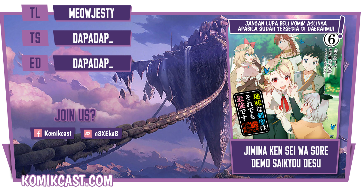 Jimina Kensei wa Sore Demo Saikyoudesu Chapter 60 Gambar 1