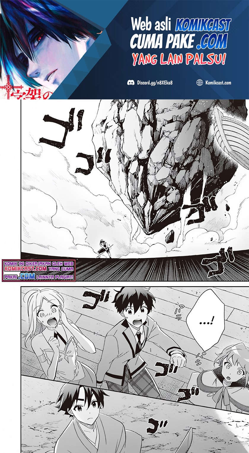 Jimina Kensei wa Sore Demo Saikyoudesu Chapter 60 Gambar 3