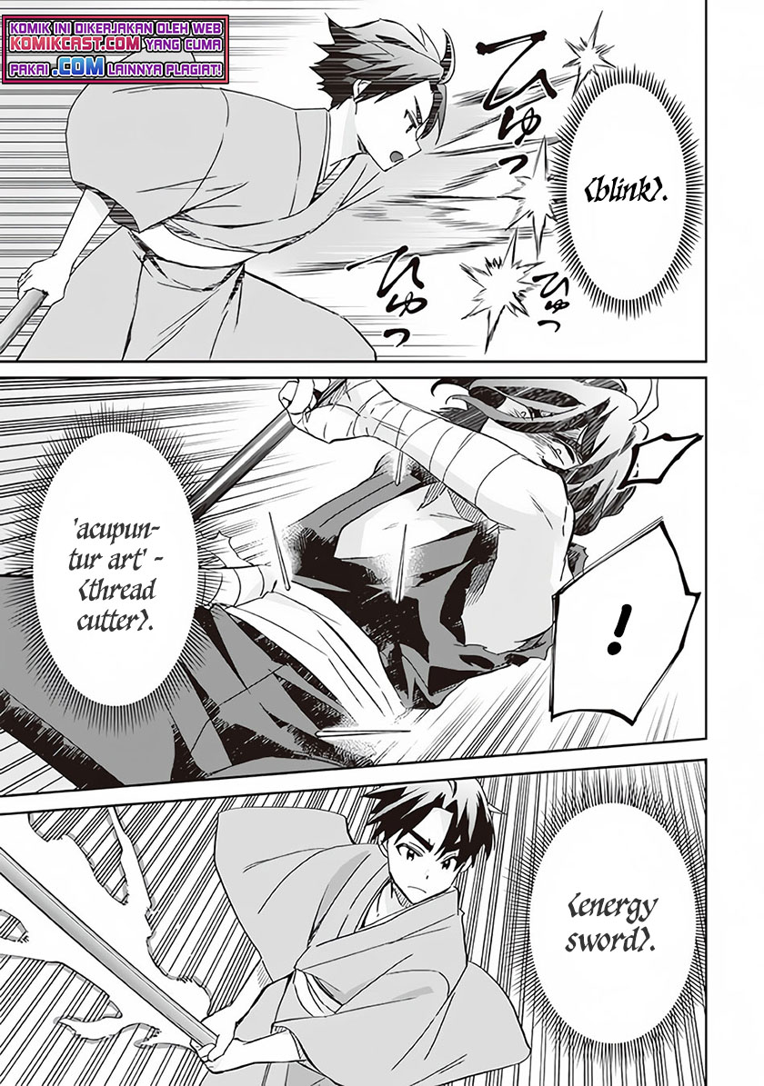 Jimina Kensei wa Sore Demo Saikyoudesu Chapter 60 Gambar 12