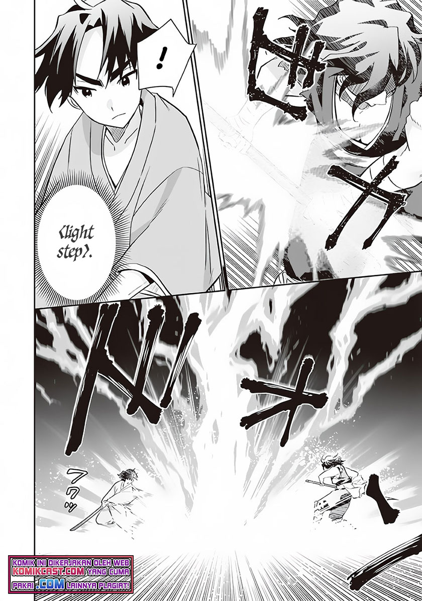 Jimina Kensei wa Sore Demo Saikyoudesu Chapter 60 Gambar 13