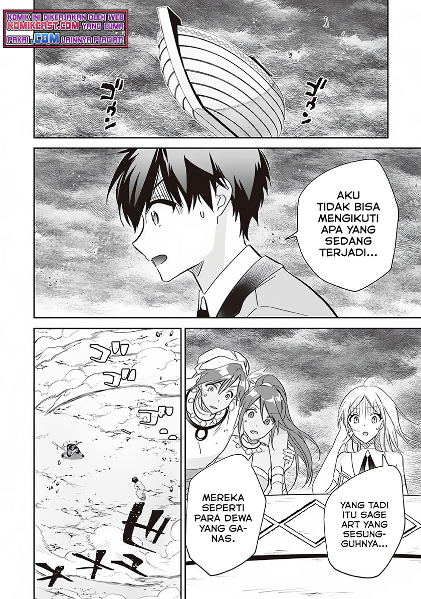 Jimina Kensei wa Sore Demo Saikyoudesu Chapter 60 Gambar 15