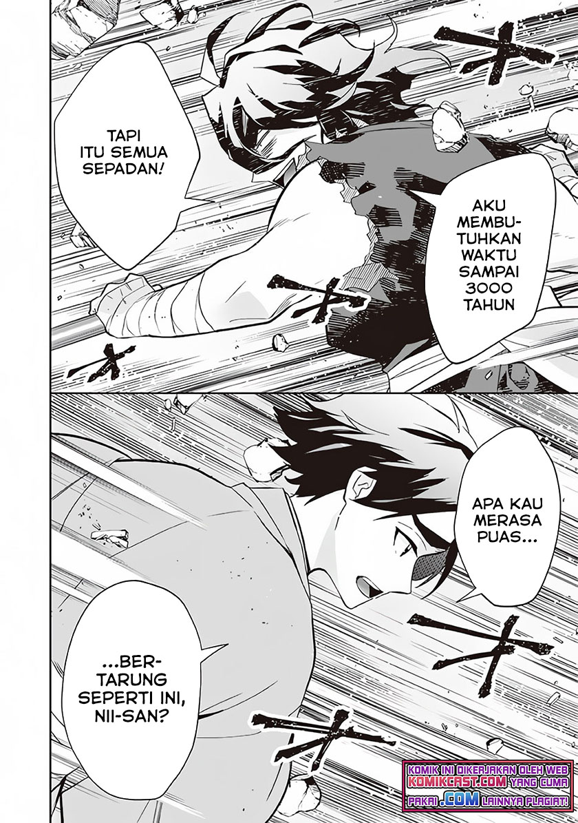 Jimina Kensei wa Sore Demo Saikyoudesu Chapter 60 Gambar 17