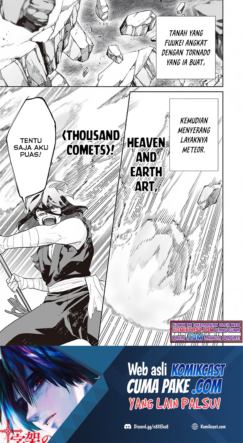 Jimina Kensei wa Sore Demo Saikyoudesu Chapter 60 Gambar 18