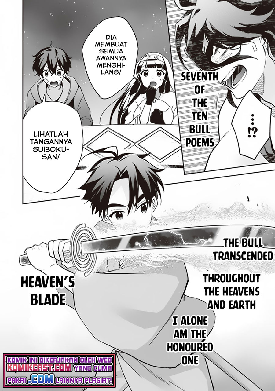 Jimina Kensei wa Sore Demo Saikyoudesu Chapter 62 Gambar 7